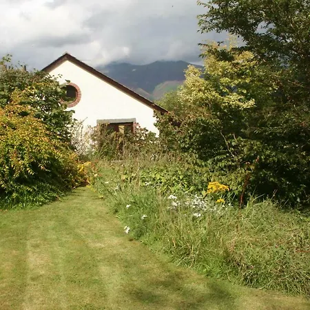 The Byre Keswick